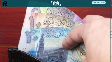 تغيرات ملحوظة في سعر الدينار الكويتي مقابل الجنيه المصري يوم 18 ديسمبر 2025